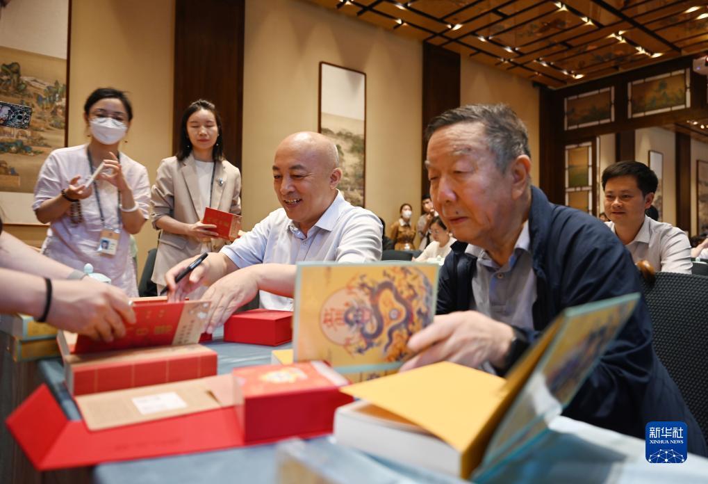 赢现金游戏网